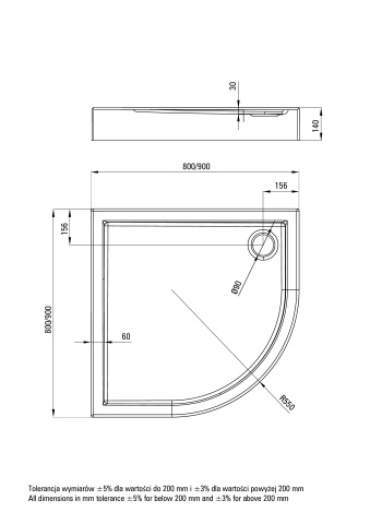 JASMIN Cădiță de duș din acrilat, semicerc, 80 cm Finisaj: Alb KGJ_054B - Img 2