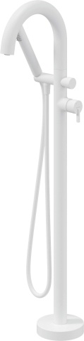 SILIA – Baterie pentru Cadă, de Sine Stătătoare, cu Set de Duș, BQS_A17N Finisaj Bianco 🛁✨ - Img 1