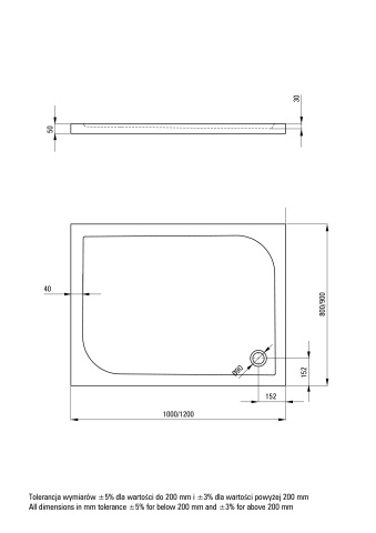 CUBIC Cădiță de duș din acrilat, rectangular, 100x80 cm Finisaj: Alb KTK_046B - Img 2