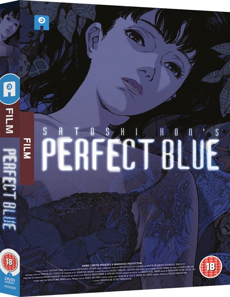 Promotii - Otaku Catalog