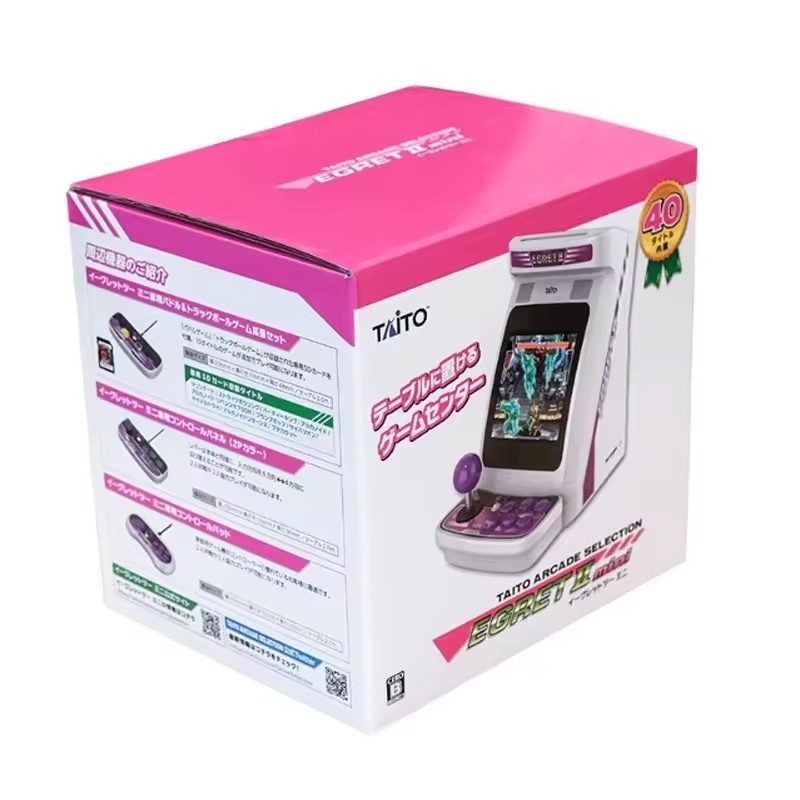 Taito EGRET II mini (Editie Japoneza)