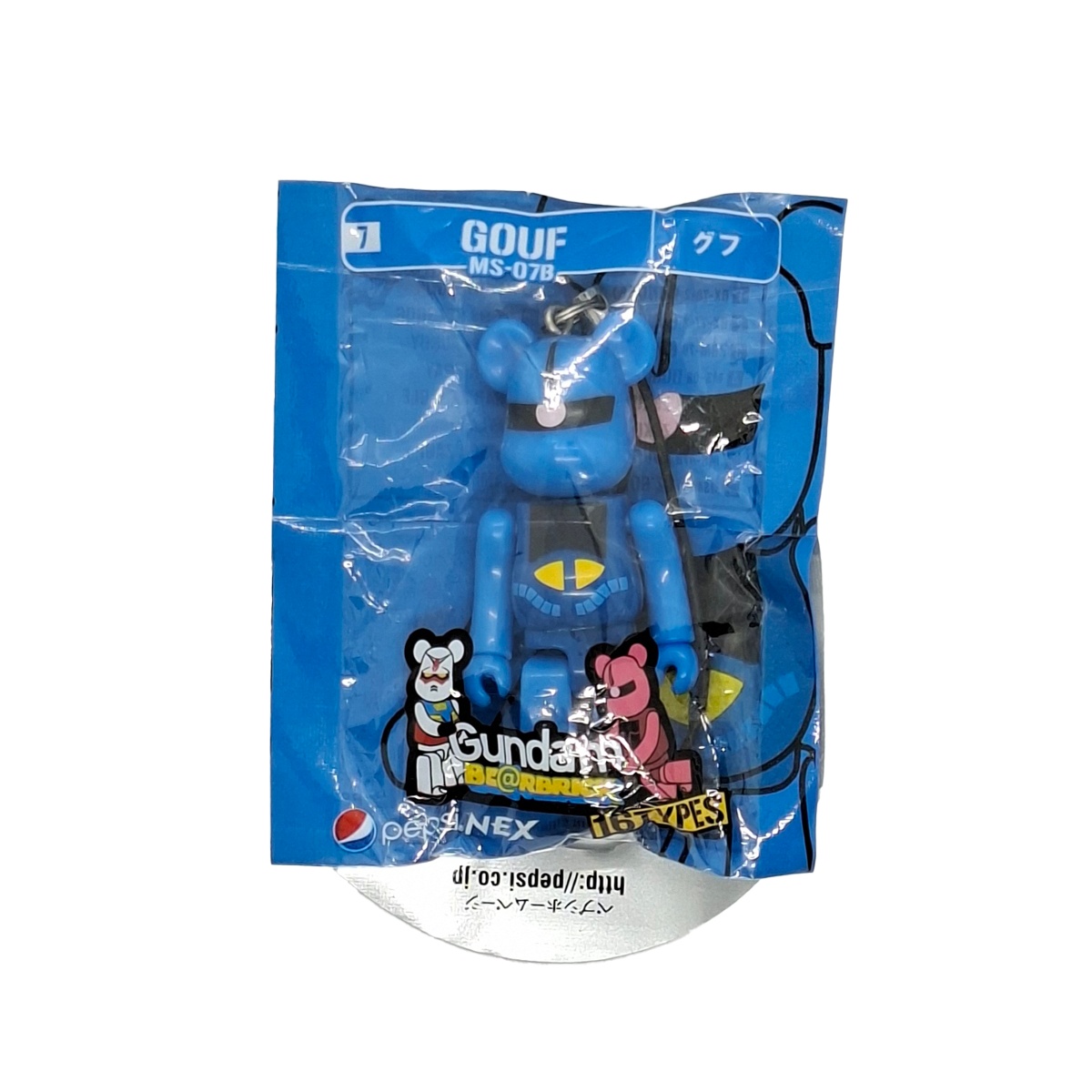 Jucarii - Otaku Catalog