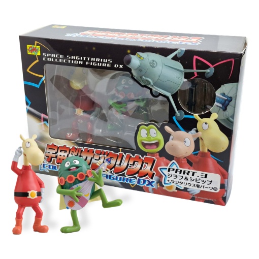 Jucarii - Otaku Catalog