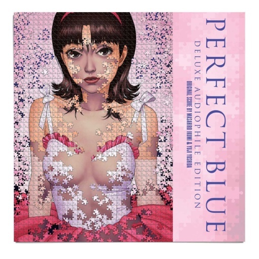 Muzica - Otaku Catalog