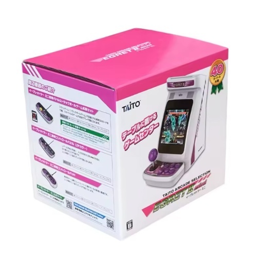 Gaming - Otaku Catalog