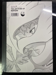 THE ARTWORK OF BERSERK (Official Art Book, Miura Kentaro
