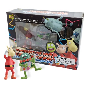 Jucarii - Otaku Catalog