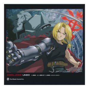CD - Otaku Catalog