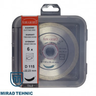 Disc diamantat continuu RIM nr. 13 Ø125 x 22.23 mm Cutie 6 bucati
