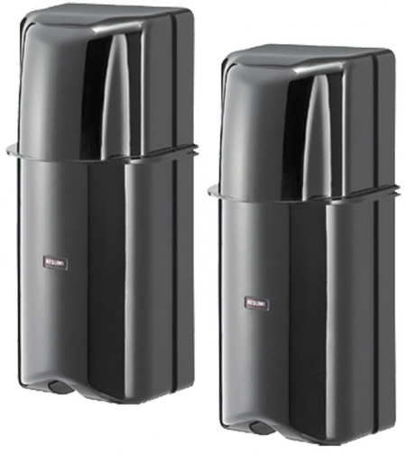 Bariera Atsumi IR de exterior 90m NR-90TS