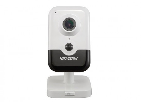 Camera Hikvision IP 2MP cu microfon si difuzor DS-2CD2423G0-IW