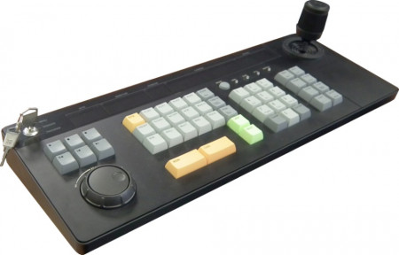 Controller Hikvision cu Joystick si cheie DS-1004KI