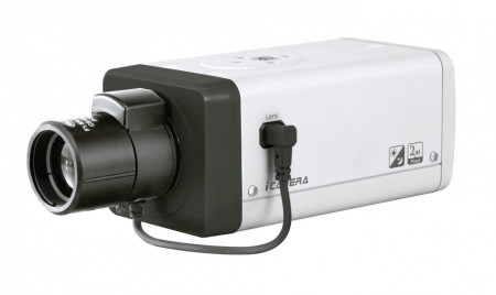 Camera Dahua IP DH-IPC-HF5200