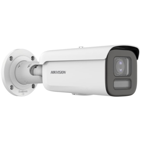 Camera de supraveghere Hikvision Smart Hybrid Light with ColorVu IP Bullet 4MP DS-2CD2647G2HT- LIZS(EF) cu zoom motorizat