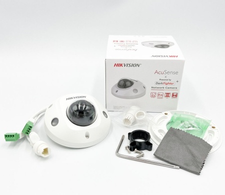 Camera HikVision IP 2MP ColorVu cu microfon incorporat Fixed Mini Dome DS-2CD2527G2-LS(C) - Img 6