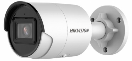 Camera Hikvision IP 4MP DS-2CD2043G2-I