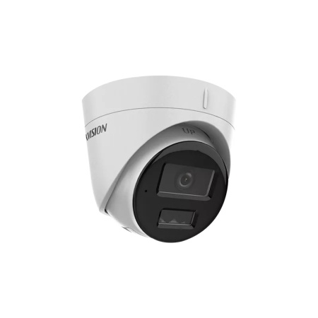 Camera supraveghere IP Hikvision turret 4MP DS‑2CD1343G2‑LIU(2.8mm), Smart Hybrid Light pentru iluminare extinsa, detectie persoane si vehicule, audio bidirectional cu microfon, H.265+, microSD pana la 512 GB, IP67 - Img 3