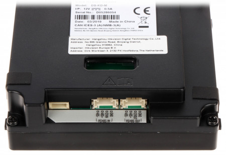 Modul cititor carduri Mifare HikVision DS-KD-M pentru post exterior modular, frecventa 13.56 MHz, protectie IP65, iluminare fundal, configurare facila, acces securizat, compatibil cu sistemele seria DS-KD8 - Img 4