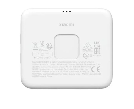 Monitor umiditate si temperatura camera Xiaomi Mi BHR9041GL