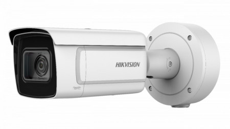 Camera HikVision 2MP IP DS-2CD5A26G0-IZHS