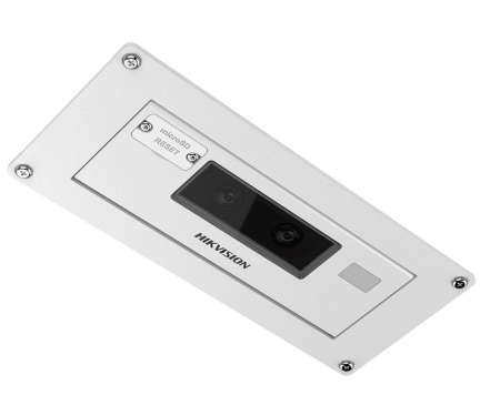 Camera supraveghere IP HikVision 2MP DS-2XM6825G0/C-IVS(2mm), H.265+ compresie, WDR 105 dB, detectie persoane pentru people counting, rezistenta la apa si praf IP66, antivandal IK08 - Img 2