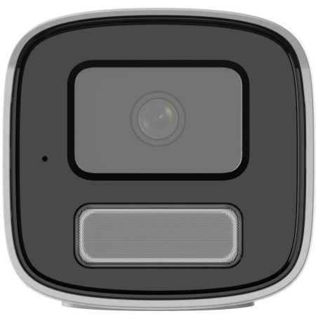 Camera supraveghere IP HikVision bullet 2MP DS-2CD1T27G2H-LIU(4mm), Smart Hybrid Light, ColorVu, H.265+, microfon incorporat, protectie IP67, detectie om si vehicul, analiza video inteligenta - Img 3