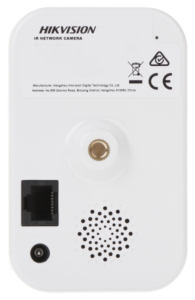 Camera supraveghere IP Hikvision cube 4MP DS‑2CD2441G0‑I(2mm)(C), detectie corp uman PIR, audio bidirectional integrat, H.265+, WDR digital, microSD pana la 512 GB, orientata pentru interior, conectare usoara si securitate in timp real - Img 5