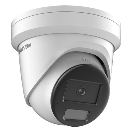 Camera supraveghere IP HikVision turret 4MP DS-2CD2346G2H-IU(4mm)(eF), tehnologie DarkFighter, WDR 120dB, H.265+, microfon incorporat, protectie IP67, analiza Deep Learning, clasificare om/vehicul, performanta low-light - Img 3