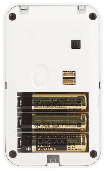 Cititor de taguri wireless HikVision DS-PT1-WE, tehnologie Tri-X 868MHz, comunicare bidirectionala, armare Stay/Away si dezarmare pe zone, indicator LED status, protectie tamper fata/spate, confirmare erori armare, baterie inclusa, AX PRO - Img 6