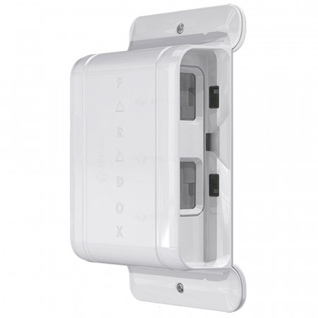 Detector de miscare wireless exterior Paradox NV780MR Envy, vedere laterala 24m (2x12m), dual band 433/868MHz, Anti-masking IR activ, imunitate animale 40kg, protectie IP54, grad securitate EN 50131 Grade 2 - Img 4