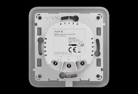 Buton lateral vertical pentru intrerupator dublu Ajax ALB SideButton2GangVertical(W) - Img 3