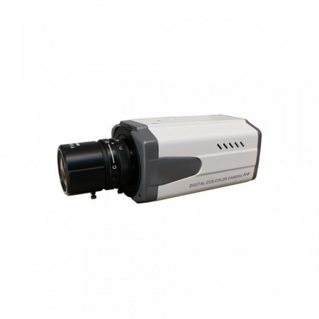 Camera Box 2MP KM-4200CVI