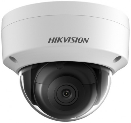 Camera Hikvision IP 2MP Ultra-Low Light DS-2CD2125FWD-I