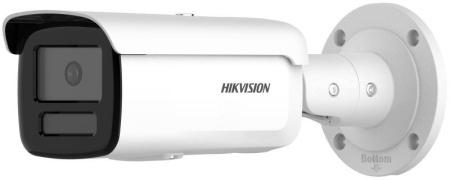 Camera HikVision IP 4MP AcuSense DarkFighter ColorVu Fixed Bullet DS-2CD2T46G2H-4I
