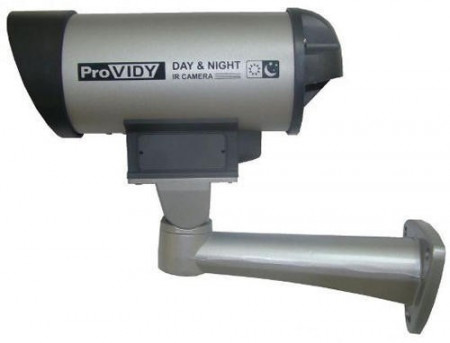 Camera ProVidy Analogica PVS-AIO12VO