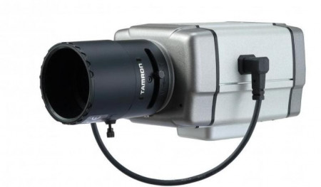 Camera VIDY IP 2MP HDV-B2M