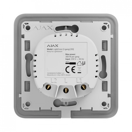 Modul intrerupator Ajax Wireless LightCore dublu LightCore-45111