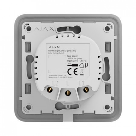 Modul intrerupator simplu wireless LightCore Ajax LightCore2-Way