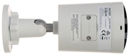 Camera HikVision IP 4MP Smart Hybrid Light with ColorVu Fixed Mini Bullet cu microfon incorporat DS-2CD2047G2H-LIU(EF) - Img 5