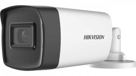 Camera Hikvision Turbo HD 5.0 2MP cu audio pe coaxial DS-2CE17D0T-IT3FS