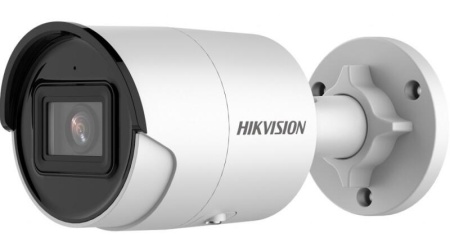 Camera Hikvision IP 4MP DS-2CD2046G2-IU(C)