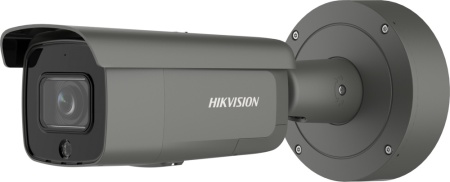 Camera Hikvision IP 4MP UltraHD AcuSense DS-2CD2646G2-IZS(BLACK)(C)