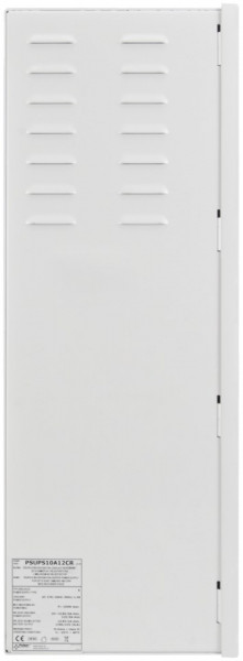 Sursa stabilizata in comutatie Pulsar cu backup si loc depozitare DVR/NVR 12V/10A PSUPS10A12CR - Img 8