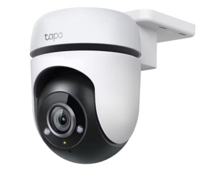 Camera de supraveghere 3MP, TP-Link VIGI C540(4MM)