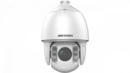 Camera Hikvision IP 2MP AcuSense 25x DS-2DE7225IW-AE(S5)