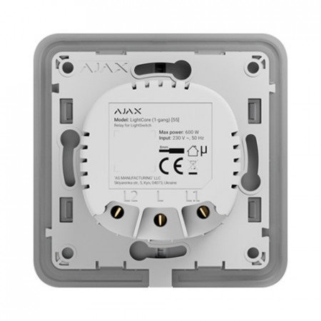 Modul intrerupator Ajax Wireless LightCore simplu LightCore-45110