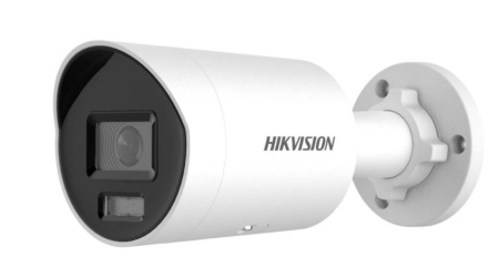 Camera de supraveghere Hikvision DS-2CD2046G2H-I2U/SL(EF)