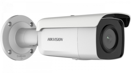 Camera Hikvision AcuSense IP 4MP IR 60m DS-2CD2T46G2-2I