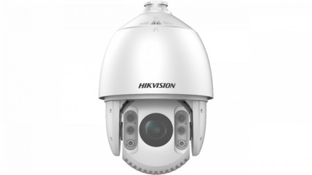 Camera Hikvision IP 2MP AcuSense 32x DS-2DE7232IW-AE(S5)
