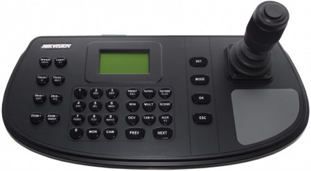 Controller Hikvision cu Joystick DS-1200KI